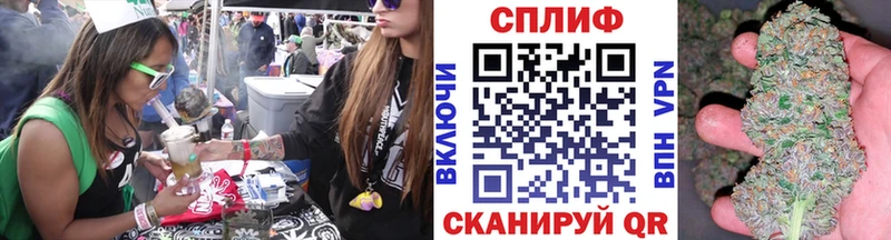 Виды наркоты Поронайск Канабис  ГЕРОИН  Мефедрон  СОЛЬ 