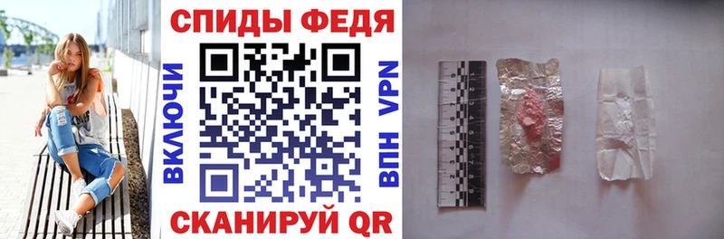 Amphetamine Premium  где можно купить   omg рабочий сайт  Поронайск 
