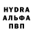КЕТАМИН VHQ Ayana Kubatova
