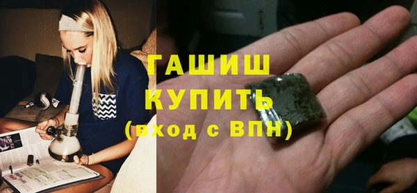 ешки Алексеевка