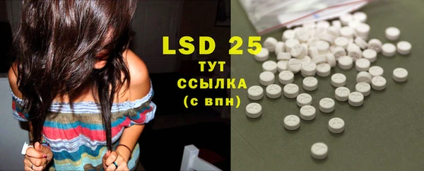 MDMA Алзамай