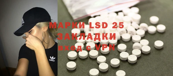 ешки Алексеевка