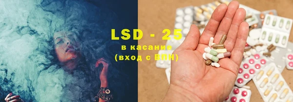 MDMA Алзамай