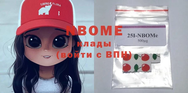 MDMA Алзамай