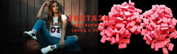MDMA Алзамай