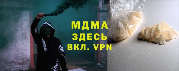 сатива Алексин