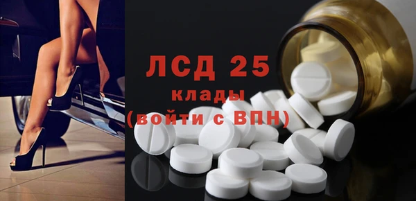 ешки Алексеевка
