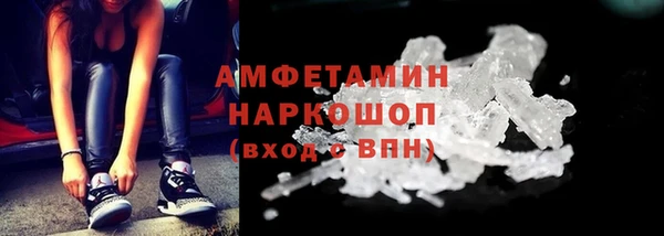 ешки Алексеевка