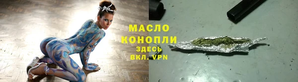 сатива Алексин