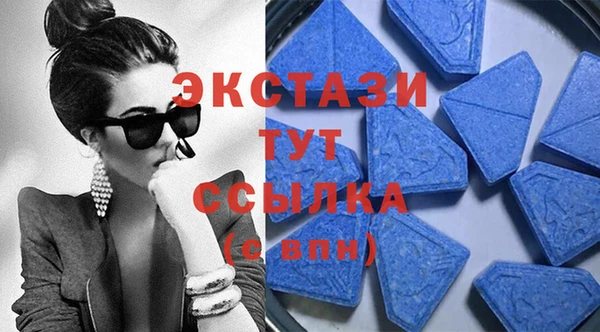 сатива Алексин