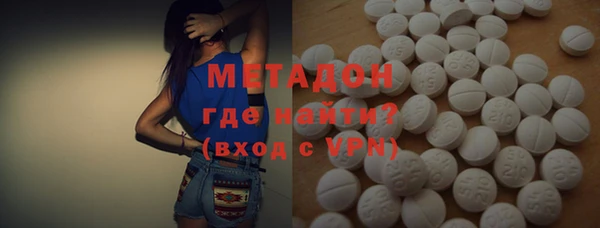 сатива Алексин