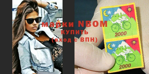 MDMA Алзамай
