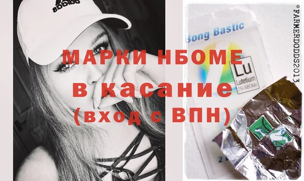 MDMA Алзамай