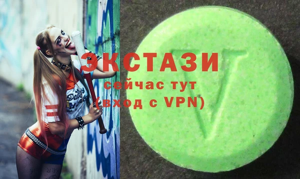 ешки Алексеевка