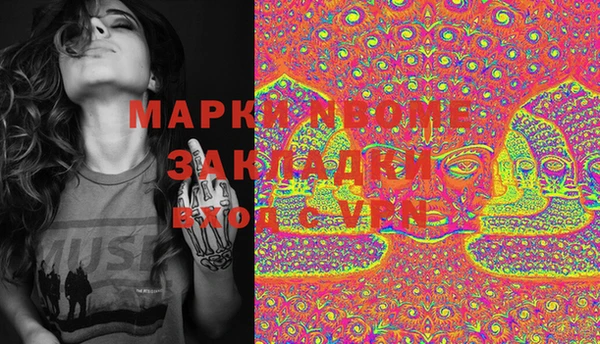 ешки Алексеевка
