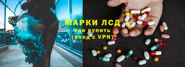 сатива Алексин