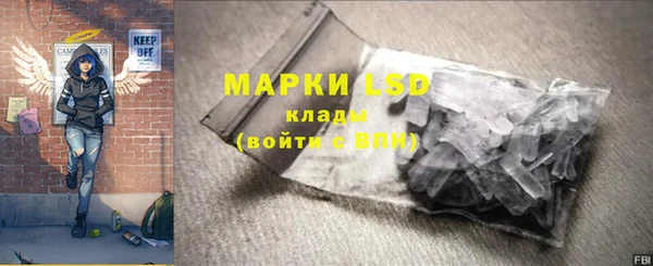 ешки Алексеевка