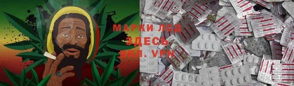 MDMA Алзамай