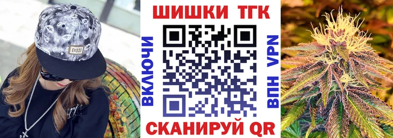 Конопля семена  мориарти состав  Поронайск  купить наркотики сайты 